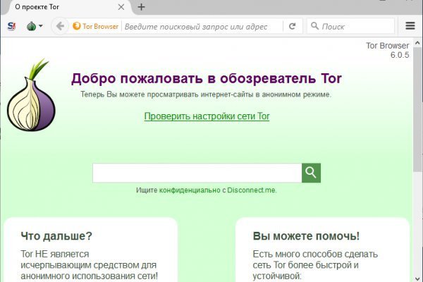 Black sprut зеркало официальный сайт bs2web top