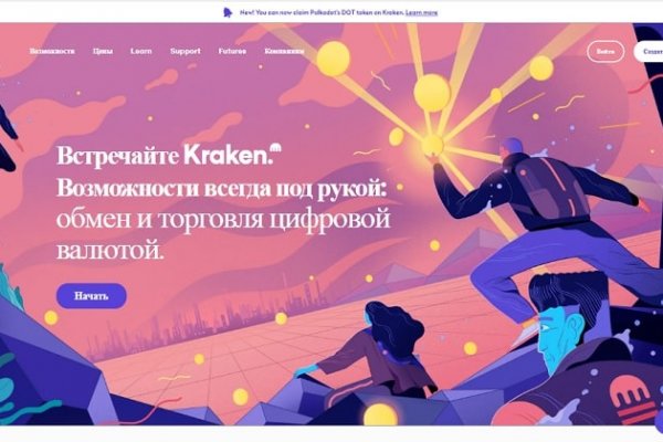 Блекспрут онион blacksprut pl blacksprut2web in