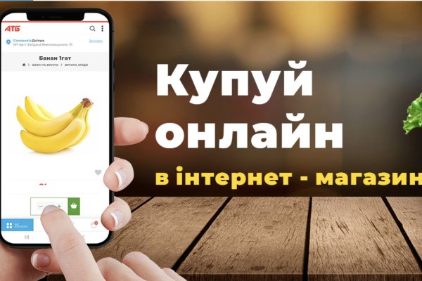 Сейфклад blacksprut adress com