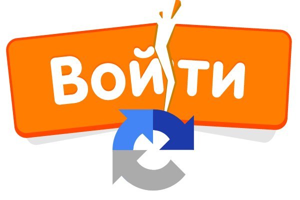 Клир блэк спрут bs2webs top