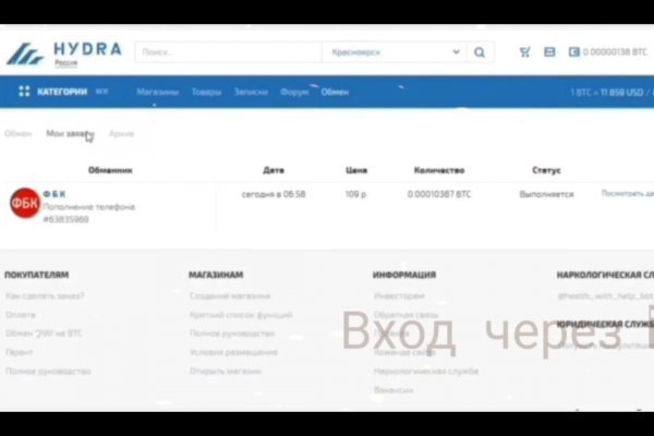 Bs ru официальный сайт