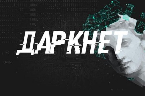 Рабочая blacksprut 1blacksprut me