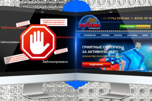 Блекспрут рабочие зеркала blacksprut cam blacksprut2web in