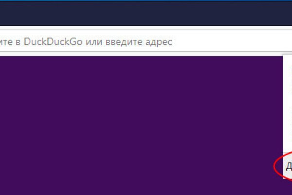 Https bs gl pass ссылка