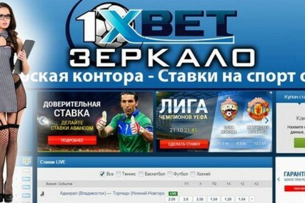 Код 2fa blacksprut подтверждения