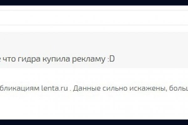 Ссылка на блекспрут bs2webes net