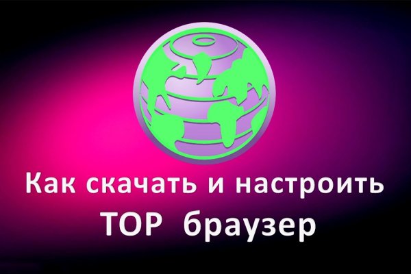 Новая ссылка blacksprut 1blacksprut me