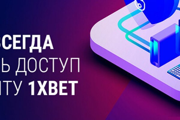 Bs официальный сайт