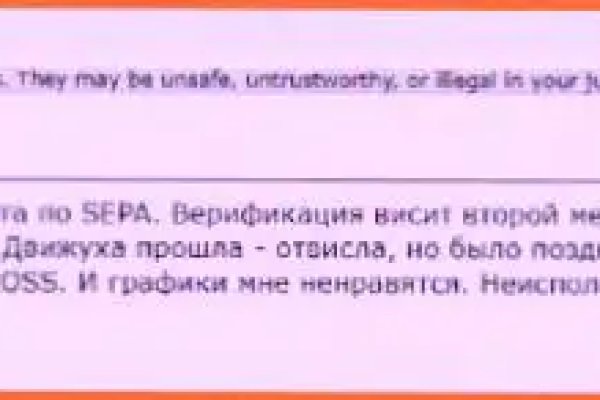 Не работает сайт blacksprut online blacksprut org