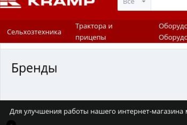 Блэкспрут blacksprut bs2webes net