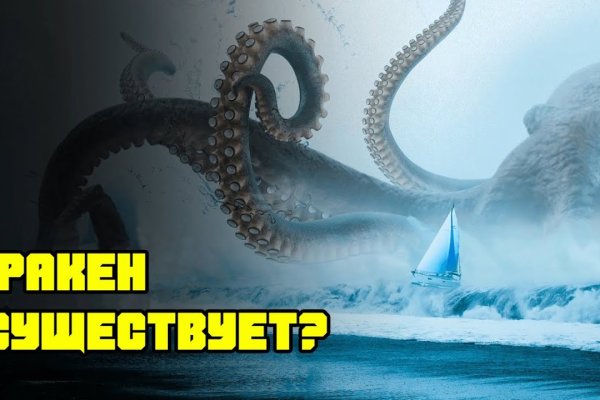 Почему не работает blacksprut сегодня