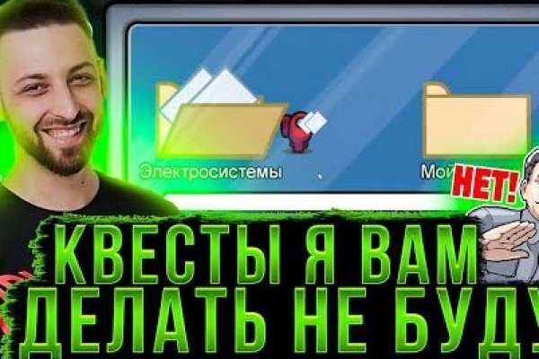 Рабочая ссылка на blacksprut blacksprut wiki