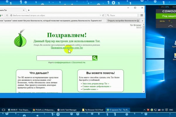 Bs официальный сайт