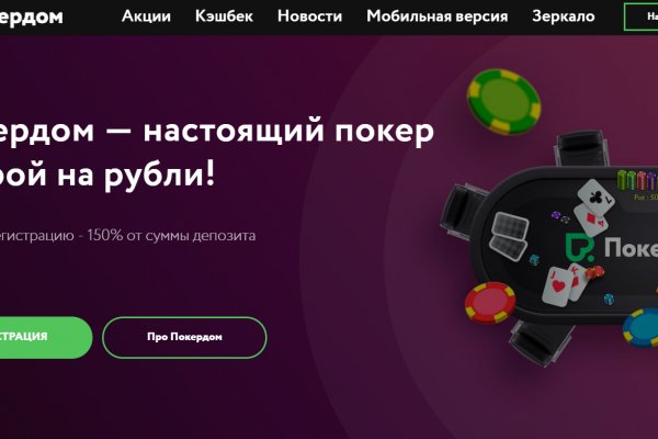 Код аккаунта blacksprut для восстановления